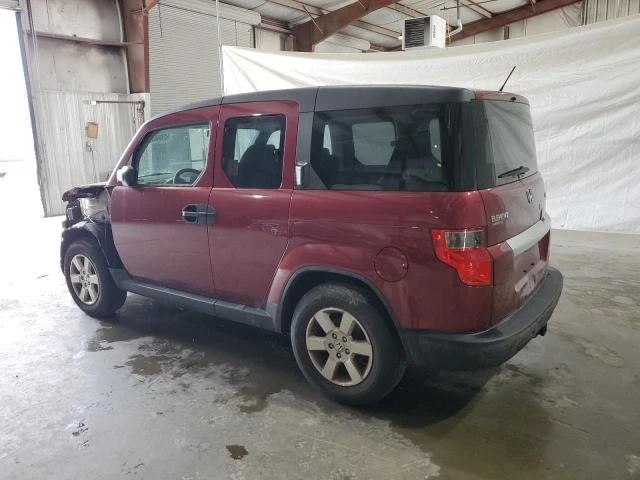 Photo 1 VIN: 5J6YH2H72BL001655 - HONDA ELEMENT EX 