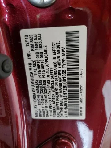 Photo 13 VIN: 5J6YH2H72BL001655 - HONDA ELEMENT EX 