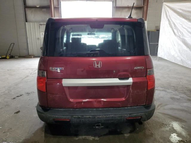 Photo 5 VIN: 5J6YH2H72BL001655 - HONDA ELEMENT EX 