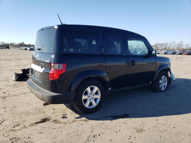 Photo 2 VIN: 5J6YH2H72BL001848 - HONDA ELEMENT 