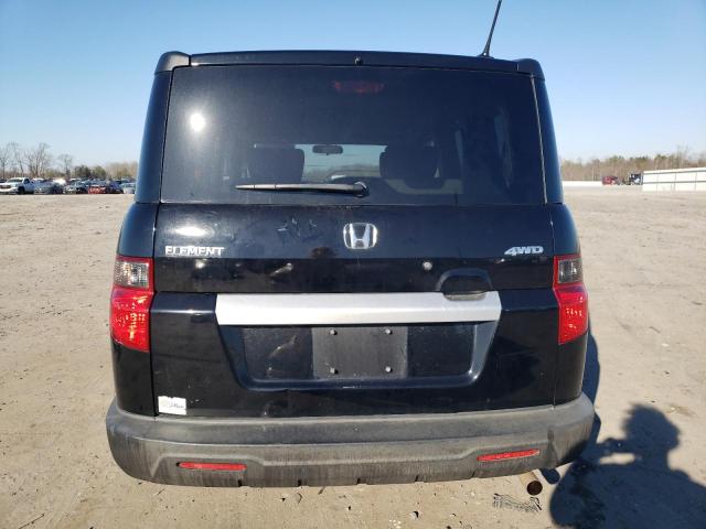 Photo 5 VIN: 5J6YH2H72BL001848 - HONDA ELEMENT 