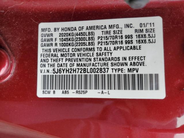 Photo 12 VIN: 5J6YH2H72BL002837 - HONDA ELEMENT EX 