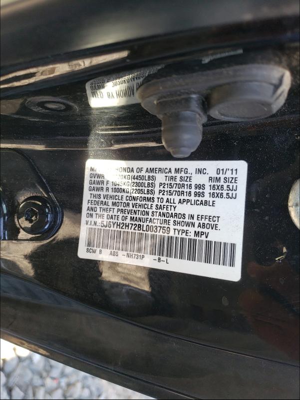 Photo 9 VIN: 5J6YH2H72BL003759 - HONDA ELEMENT 