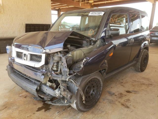 Photo 1 VIN: 5J6YH2H73AL001193 - HONDA ELEMENT EX 