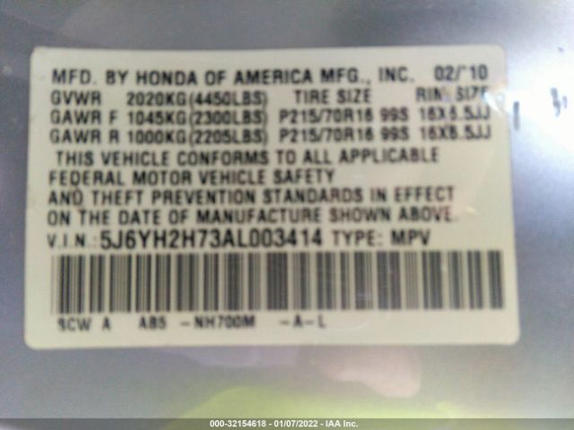 Photo 8 VIN: 5J6YH2H73AL003414 - HONDA ELEMENT 