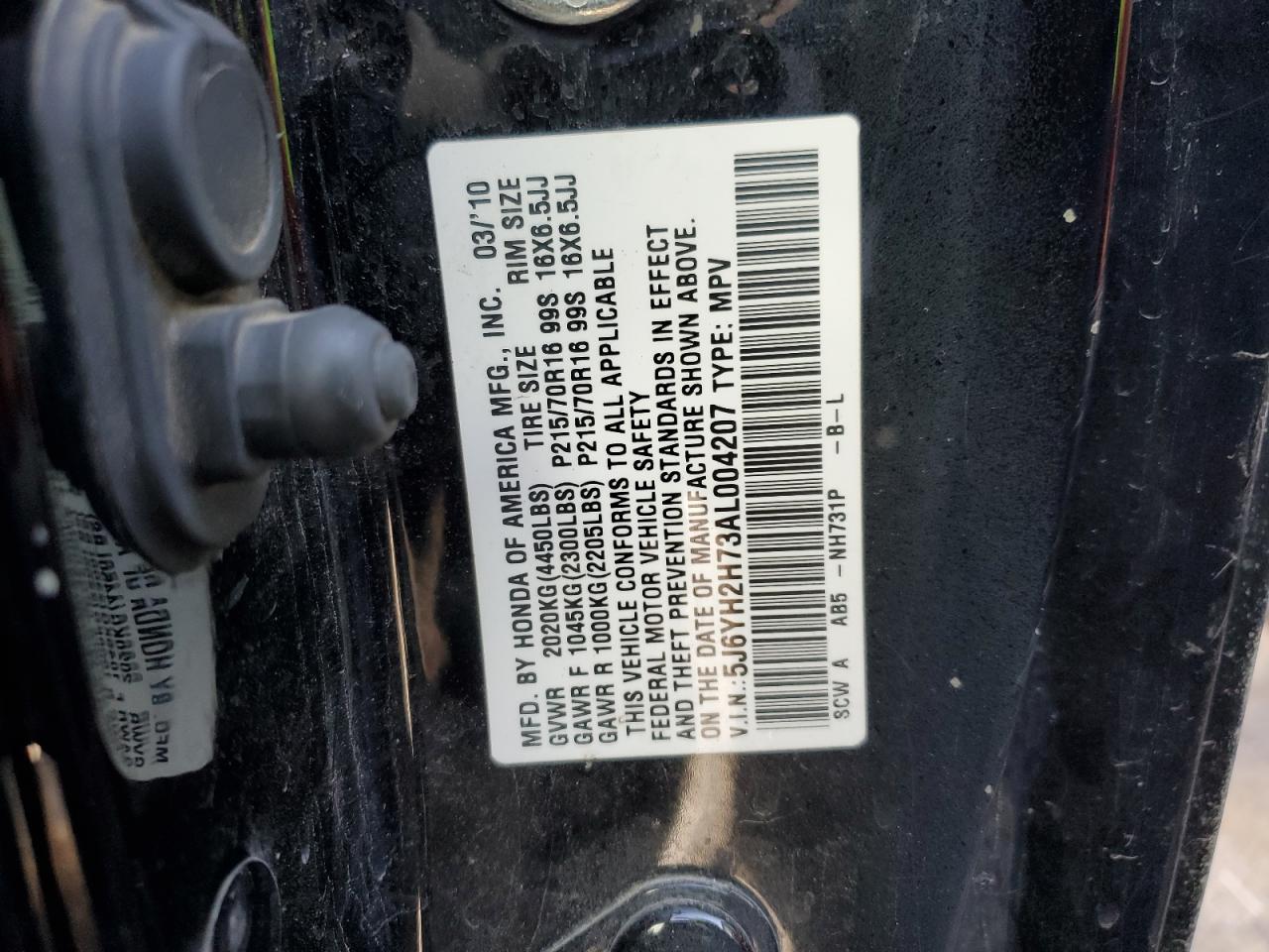 Photo 11 VIN: 5J6YH2H73AL004207 - HONDA ELEMENT 