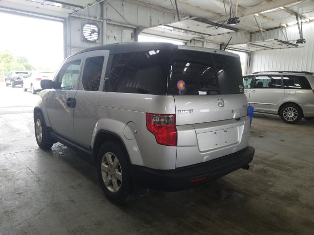 Photo 2 VIN: 5J6YH2H73AL800262 - HONDA ELEMENT EX 