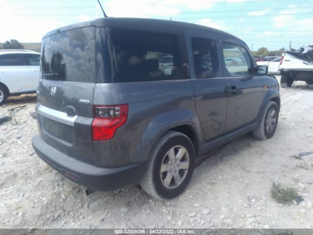 Photo 3 VIN: 5J6YH2H73BL000420 - HONDA ELEMENT 