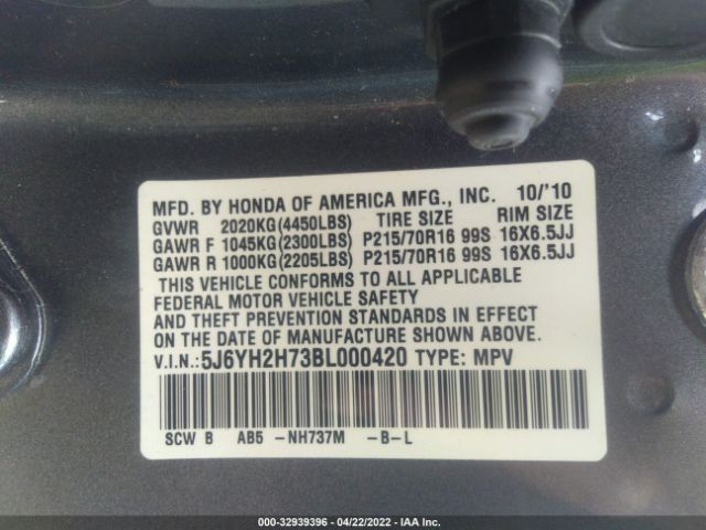 Photo 8 VIN: 5J6YH2H73BL000420 - HONDA ELEMENT 