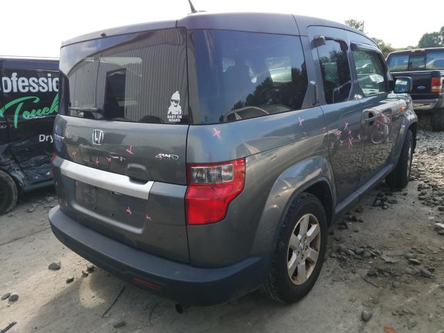 Photo 3 VIN: 5J6YH2H73BL000935 - HONDA ELEMENT EX 