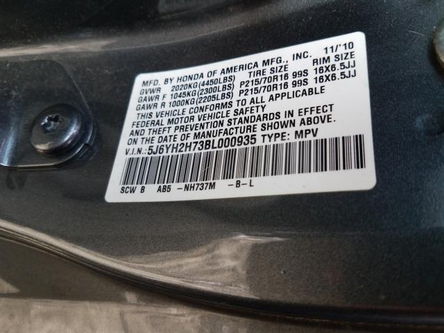 Photo 9 VIN: 5J6YH2H73BL000935 - HONDA ELEMENT EX 