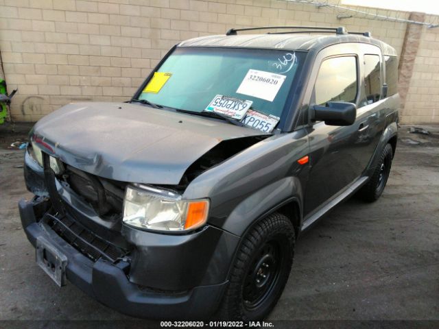 Photo 1 VIN: 5J6YH2H73BL001101 - HONDA ELEMENT 