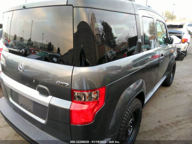 Photo 3 VIN: 5J6YH2H73BL001101 - HONDA ELEMENT 