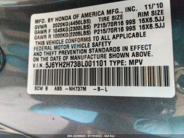 Photo 8 VIN: 5J6YH2H73BL001101 - HONDA ELEMENT 