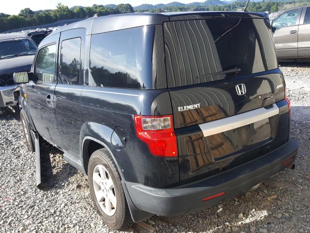 Photo 2 VIN: 5J6YH2H73BL001843 - HONDA ELEMENT EX 