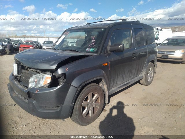 Photo 1 VIN: 5J6YH2H73BL001910 - HONDA ELEMENT 