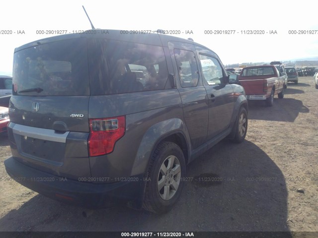 Photo 3 VIN: 5J6YH2H73BL001910 - HONDA ELEMENT 