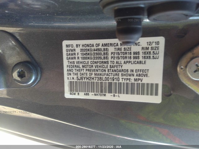 Photo 8 VIN: 5J6YH2H73BL001910 - HONDA ELEMENT 