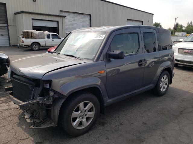 Photo 0 VIN: 5J6YH2H73BL003981 - HONDA ELEMENT 