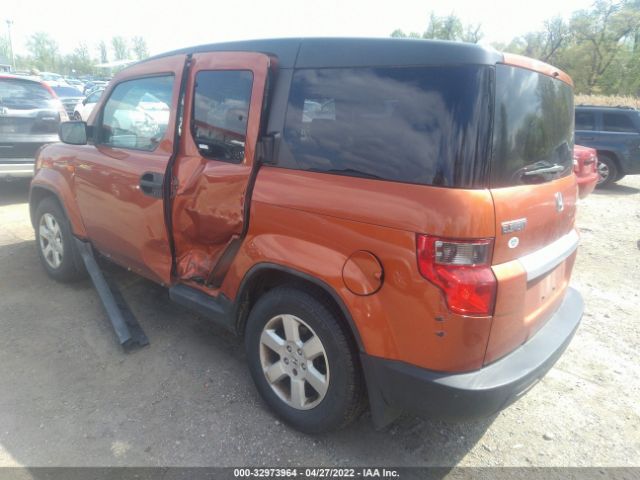 Photo 2 VIN: 5J6YH2H74AL007228 - HONDA ELEMENT 