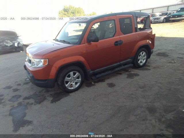 Photo 1 VIN: 5J6YH2H74AL007746 - HONDA ELEMENT 