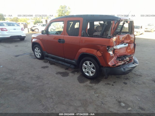 Photo 2 VIN: 5J6YH2H74AL007746 - HONDA ELEMENT 