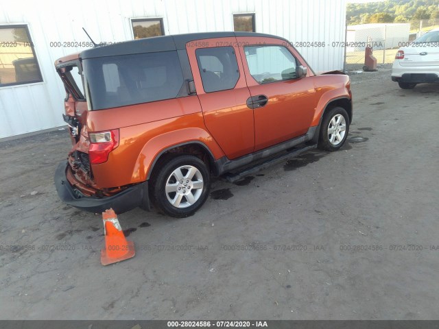 Photo 3 VIN: 5J6YH2H74AL007746 - HONDA ELEMENT 