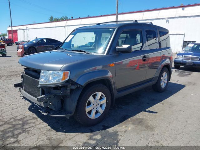 Photo 1 VIN: 5J6YH2H74AL008301 - HONDA ELEMENT 