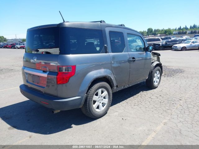 Photo 3 VIN: 5J6YH2H74AL008301 - HONDA ELEMENT 