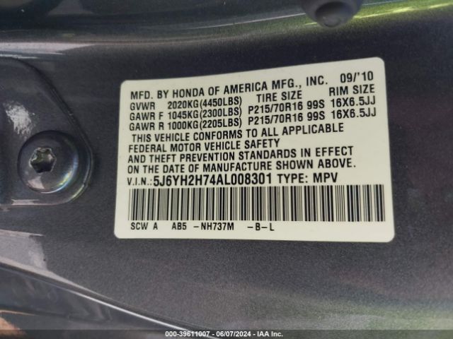 Photo 8 VIN: 5J6YH2H74AL008301 - HONDA ELEMENT 