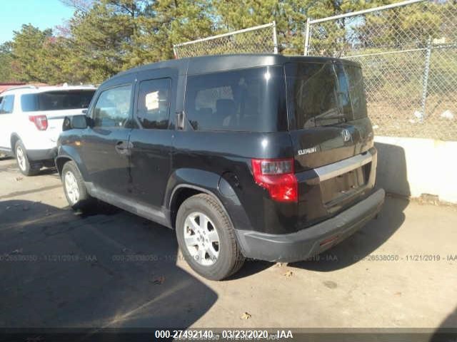 Photo 2 VIN: 5J6YH2H74AL008749 - HONDA ELEMENT 