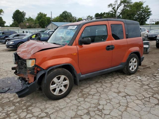 Photo 0 VIN: 5J6YH2H74BL001950 - HONDA ELEMENT EX 