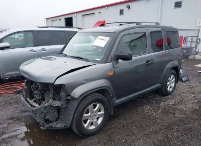 Photo 1 VIN: 5J6YH2H74BL002239 - HONDA ELEMENT 