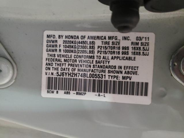 Photo 9 VIN: 5J6YH2H74BL005531 - HONDA ELEMENT EX 