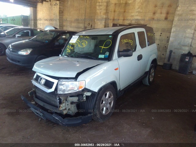 Photo 1 VIN: 5J6YH2H74BL005545 - HONDA ELEMENT 