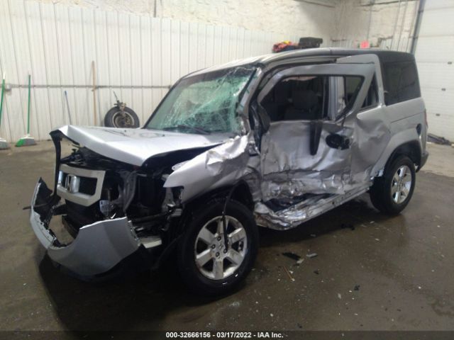 Photo 1 VIN: 5J6YH2H75AL000997 - HONDA ELEMENT 