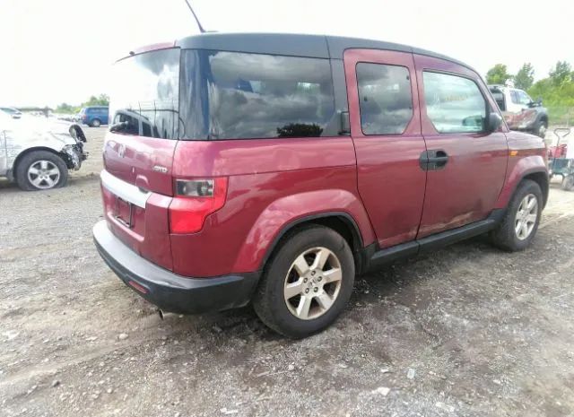 Photo 3 VIN: 5J6YH2H75AL001082 - HONDA ELEMENT 