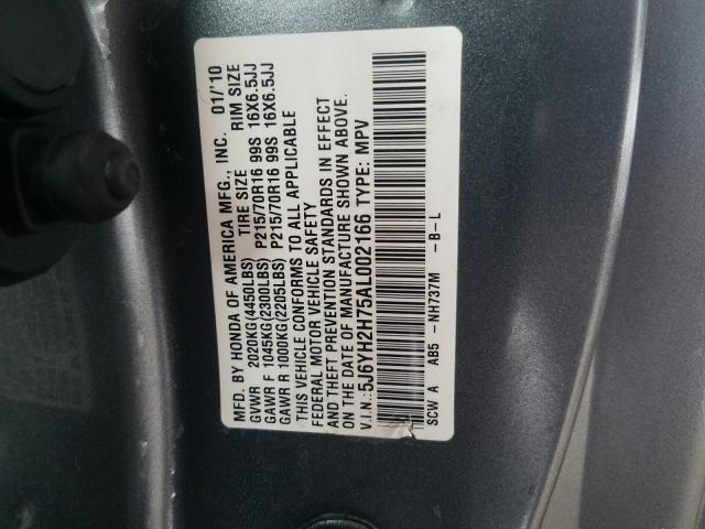 Photo 9 VIN: 5J6YH2H75AL002166 - HONDA ELEMENT EX 