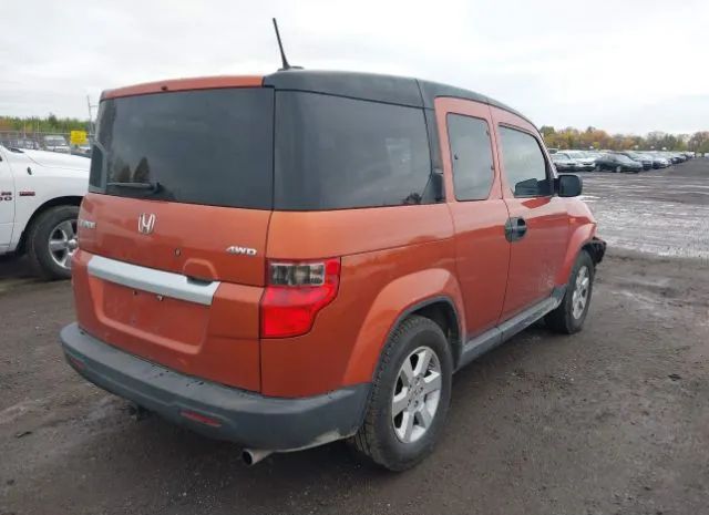 Photo 3 VIN: 5J6YH2H75AL005231 - HONDA ELEMENT 