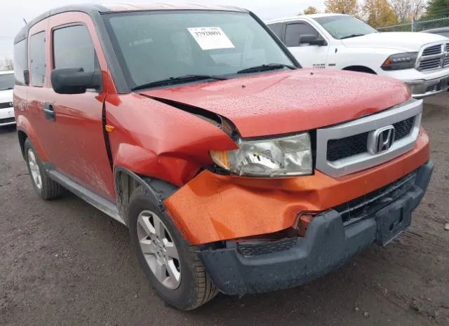 Photo 5 VIN: 5J6YH2H75AL005231 - HONDA ELEMENT 