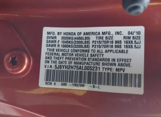 Photo 8 VIN: 5J6YH2H75AL005231 - HONDA ELEMENT 