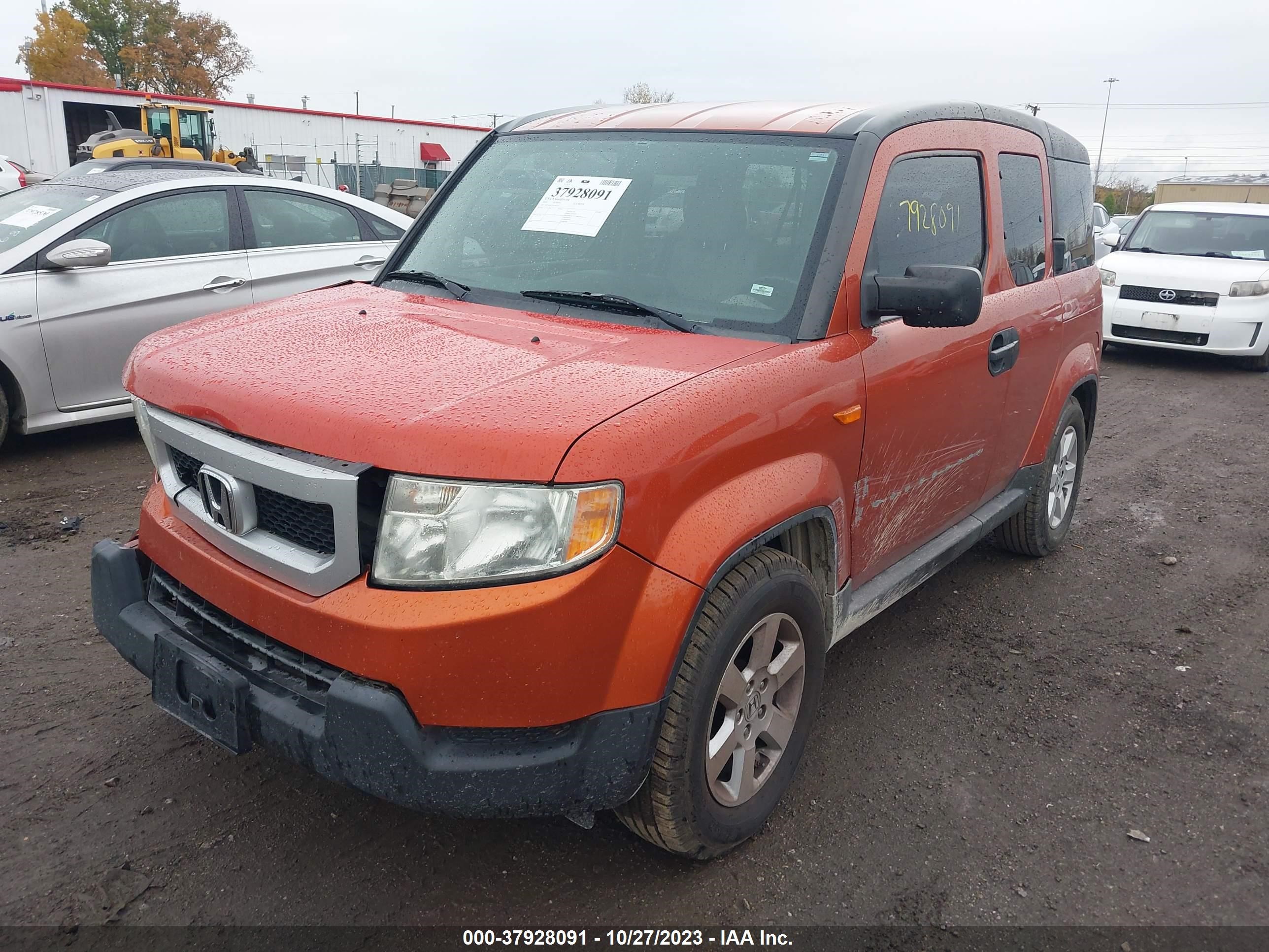 Photo 1 VIN: 5J6YH2H75AL005231 - HONDA ELEMENT 