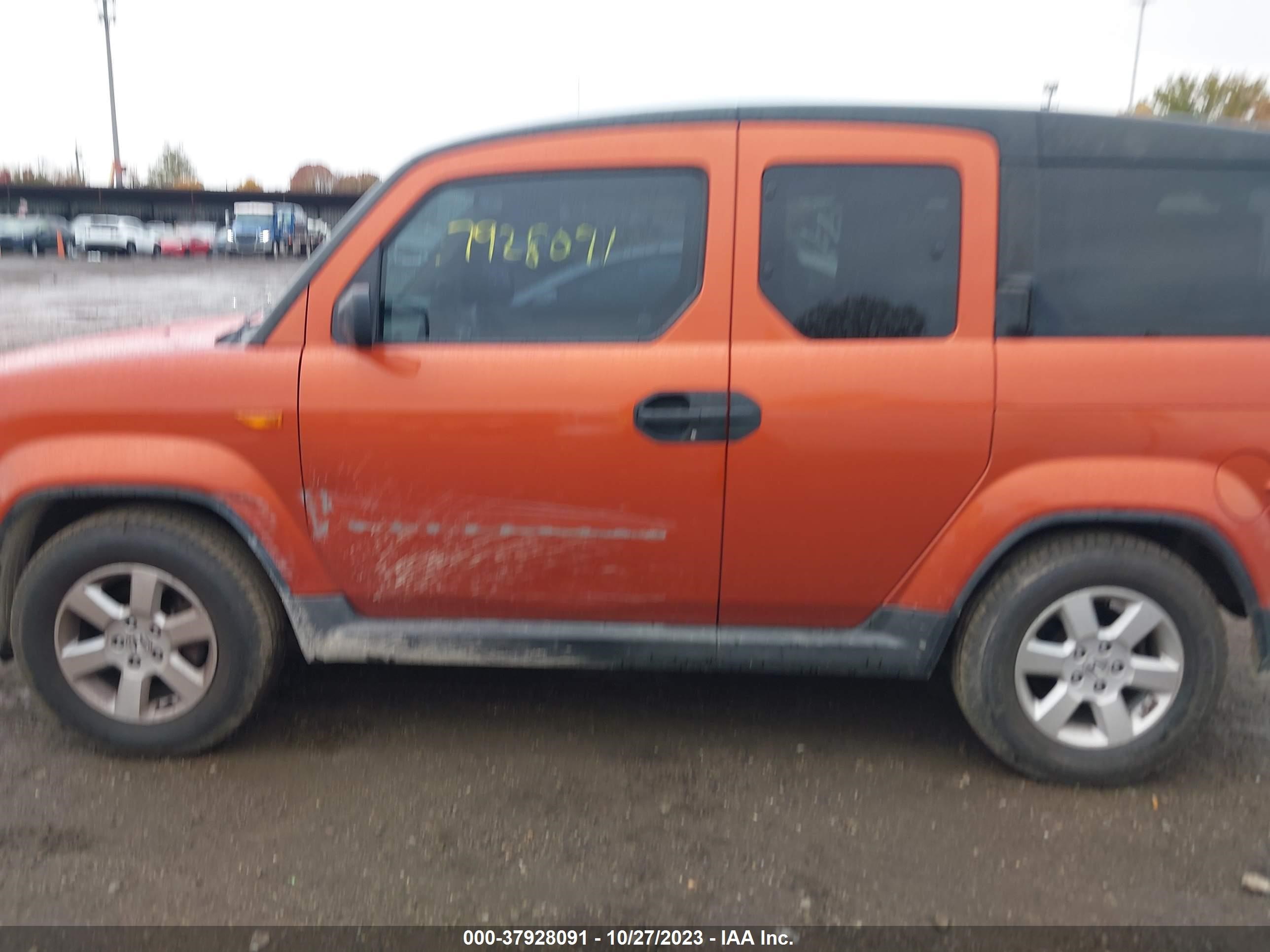 Photo 13 VIN: 5J6YH2H75AL005231 - HONDA ELEMENT 