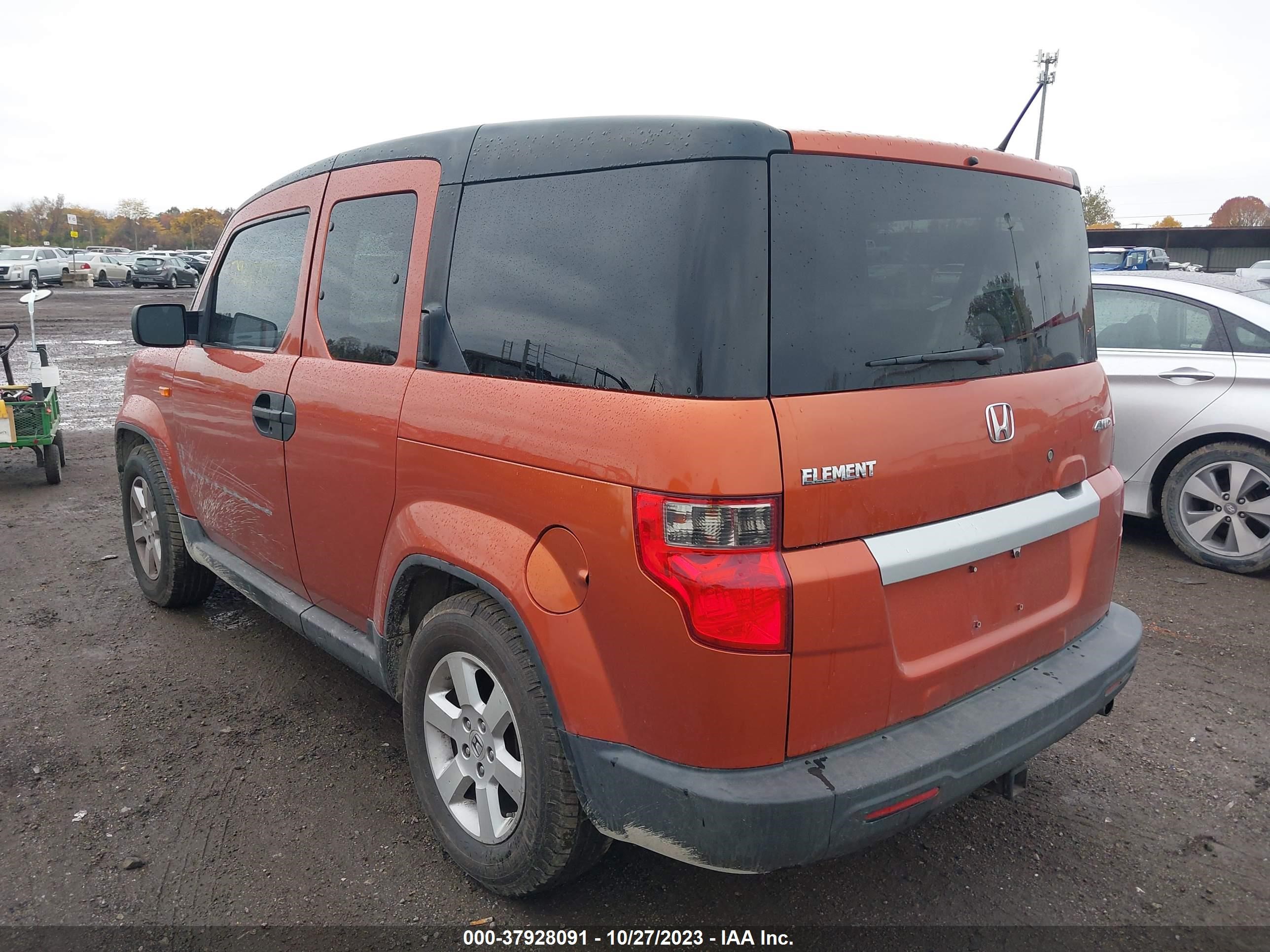 Photo 2 VIN: 5J6YH2H75AL005231 - HONDA ELEMENT 