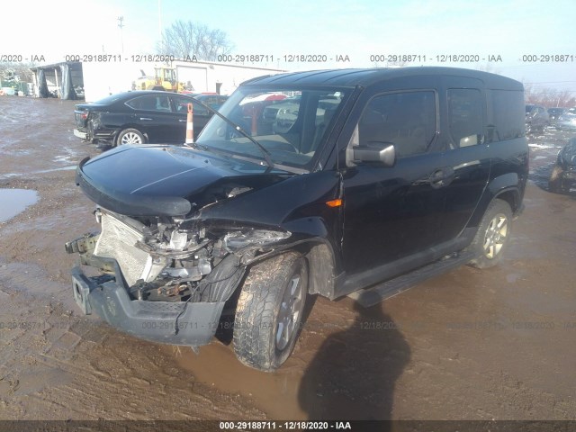 Photo 1 VIN: 5J6YH2H75AL005312 - HONDA ELEMENT 