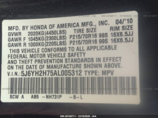 Photo 8 VIN: 5J6YH2H75AL005312 - HONDA ELEMENT 