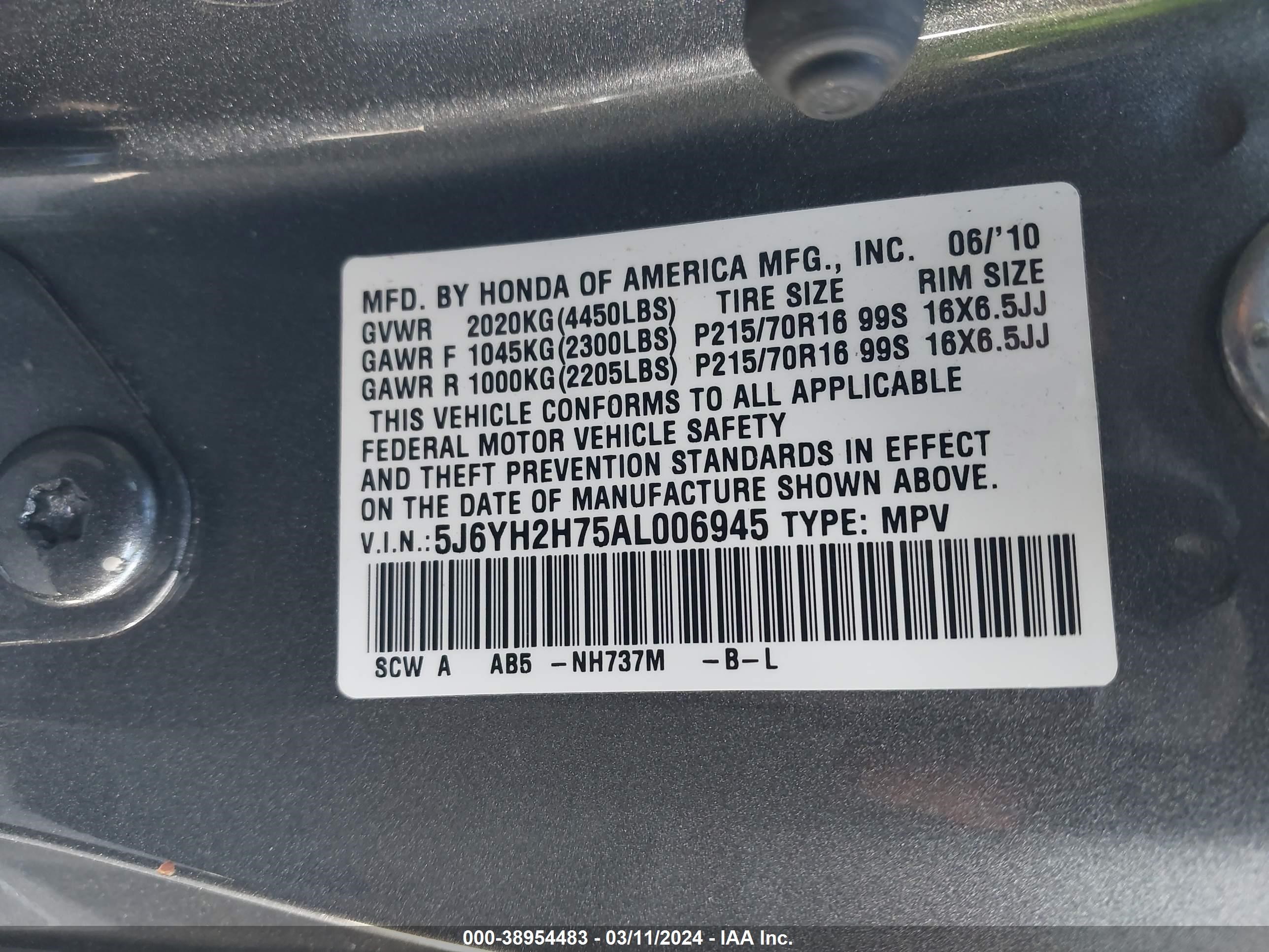 Photo 8 VIN: 5J6YH2H75AL006945 - HONDA ELEMENT 