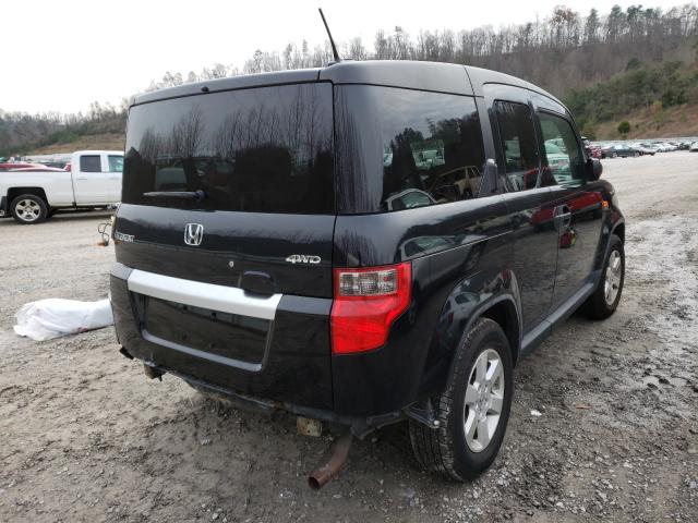 Photo 3 VIN: 5J6YH2H75BL002766 - HONDA ELEMENT 