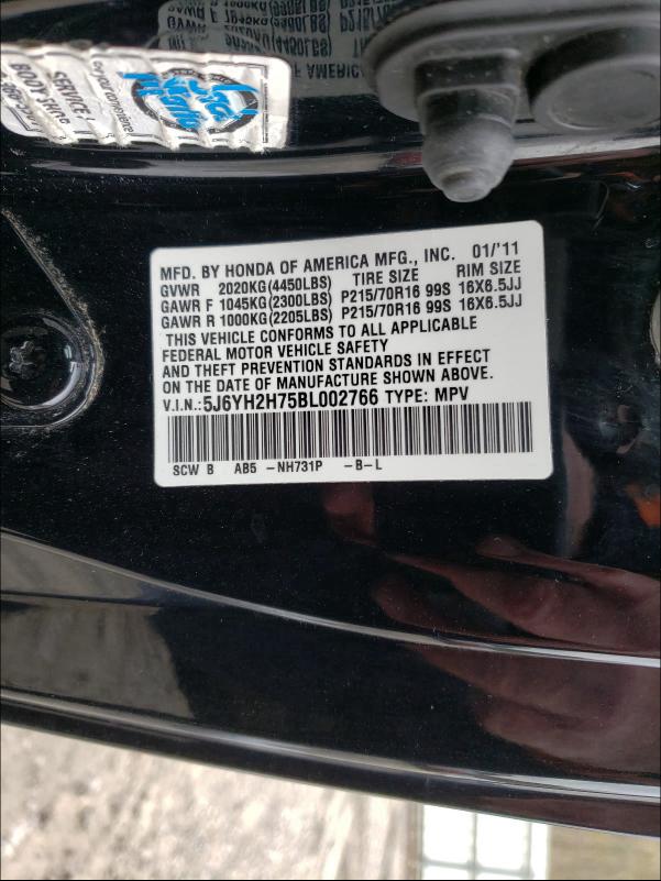 Photo 9 VIN: 5J6YH2H75BL002766 - HONDA ELEMENT 