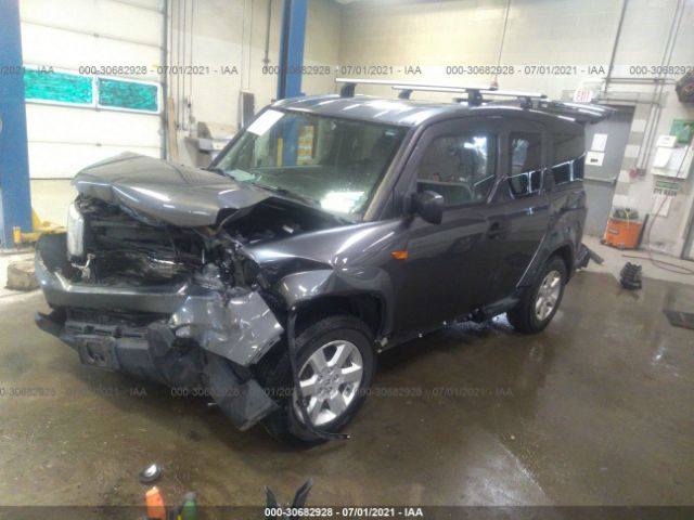 Photo 1 VIN: 5J6YH2H75BL004193 - HONDA ELEMENT 